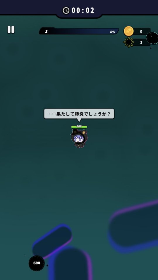 A.I.ドクター バルーダ
