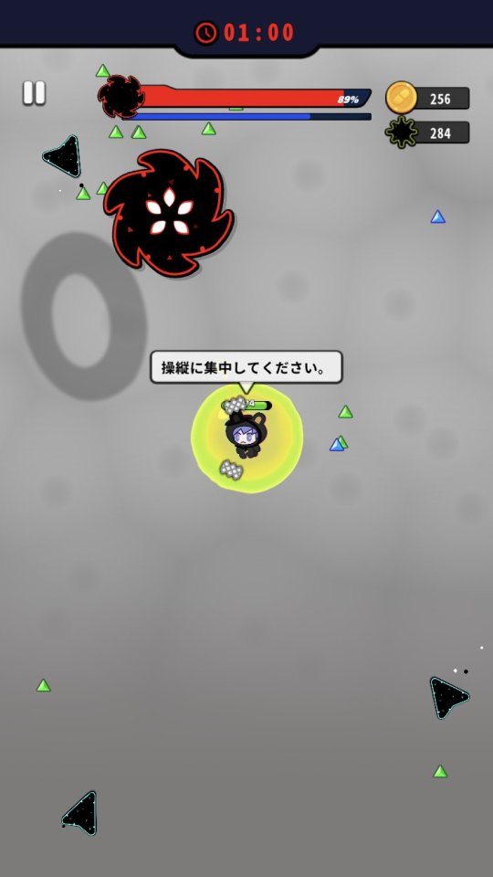 A.I.ドクター バルーダ