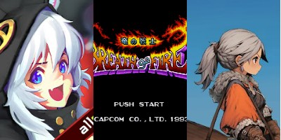 今週はカプコンの名作レトロゲームや銃士少女が戦う放置RPGが配信！さてランキングは…の画像