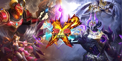 クエストタップで楽々進行する神vs神の3DMMORPG「X - クロススクエア」サービス開始！の画像