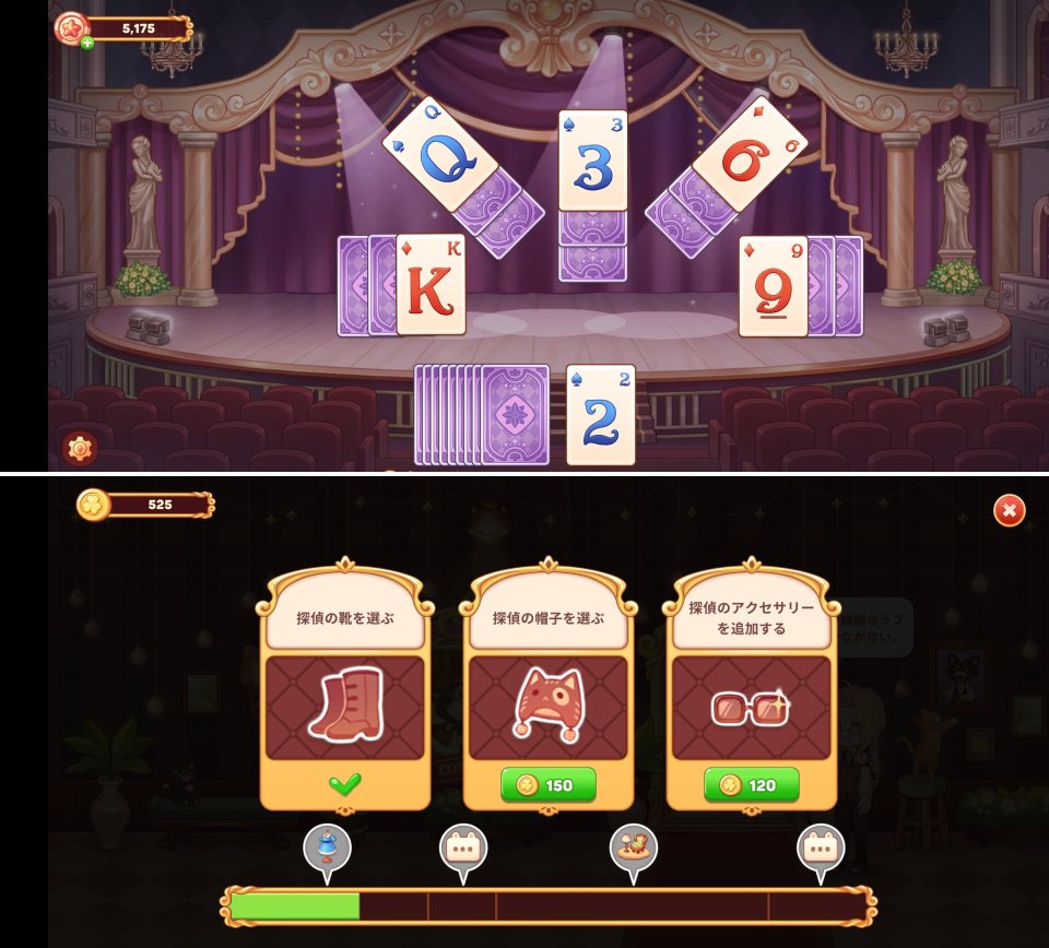 Kawaii Theaterレビュー画像