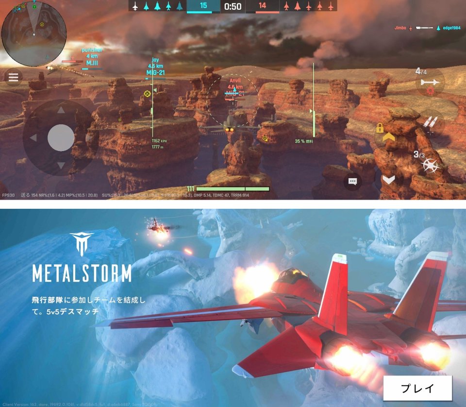 注目作1