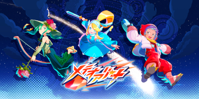 痛快パーティーシューターRPG「メテオアリーナ」サービス開始！の画像
