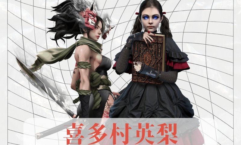 闇の眷属たちを喜多村英梨・能登麻美子ら人気声優が演じる！ヴァンパイアの世界を舞台にしたストラテジーRPG『闇の戦争：ミステリー・レジェンド』の画像