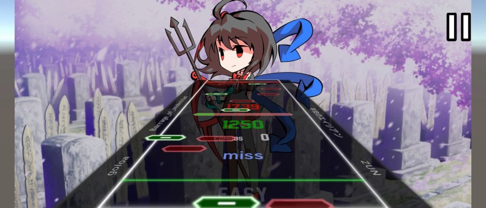東方競争曲