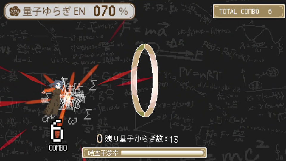 領詩ゆらこＲＵＮ【ランゲーム】の画面
