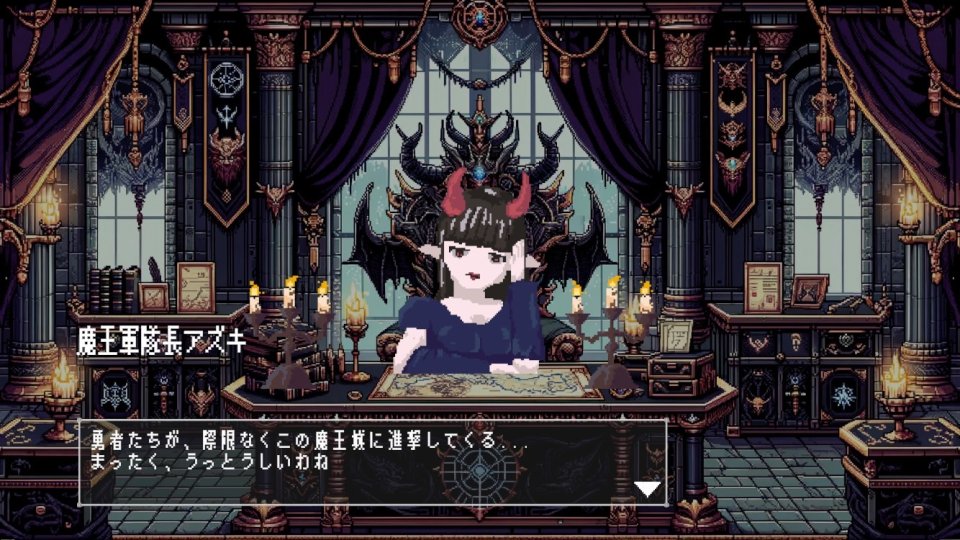 魔王軍隊長アズキの苦悩 レビュー画像