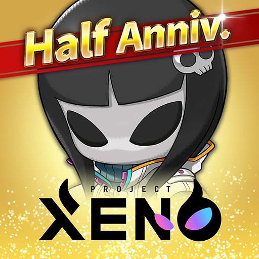PROJECT XENO（プロジェクト ゼノ）のアプリアイコン