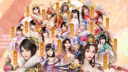 好きな姫とイチャイチャしよう！5周年記念イベントがアツい歴史シミュレーションRPG『成り上がり～華と武の戦国』の画像