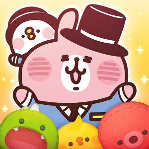 ゆるっとパズル カナヘイの小動物 すてきなホテルのアプリアイコン