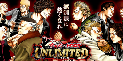 最大10vs10のリアルタイム乱闘RPG「クローズ×WORST UNLIMITED」サービス開始！の画像