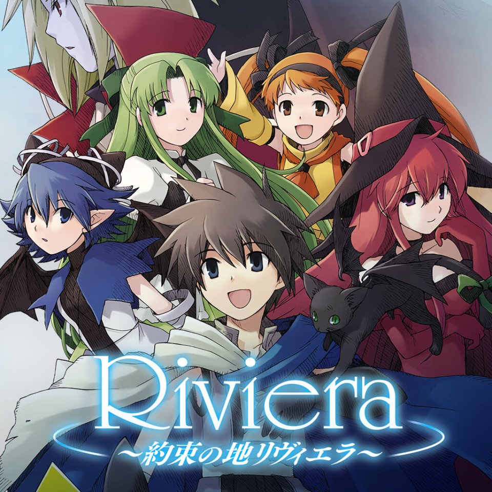 Riviera～約束の地リヴィエラ～　配信日と事前登録の情報の画像