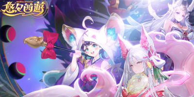 世界一配布が多い！？東洋系サイドビューバトルRPG「悠々西遊」サービス開始！の画像