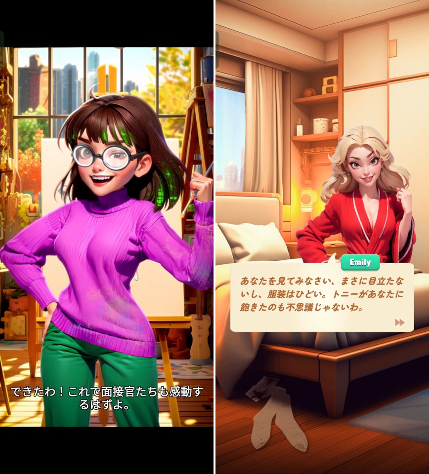 サラの秘密レビュー画像