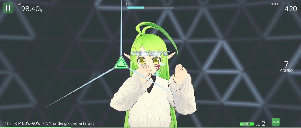 DeltaBeats (デルタビーツ)