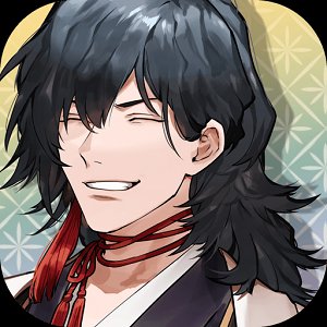 うたた往時のなつかしやのアプリアイコン