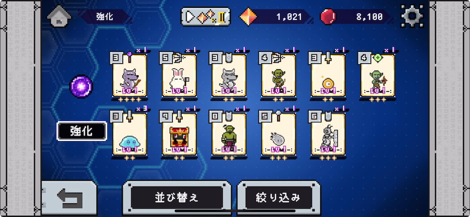 今から君はダンジョンマスター。