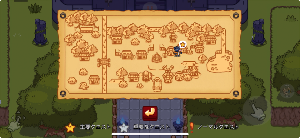Lonesome Village(孤独なヴィラ)