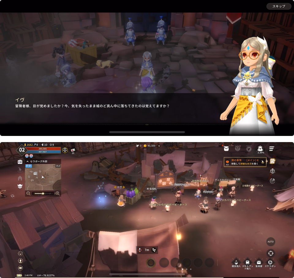 注目作1