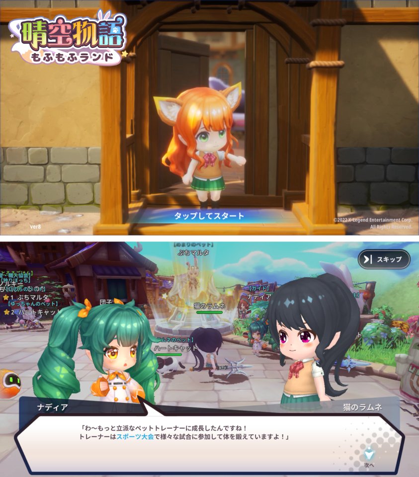 今週のイチおし1本画像1