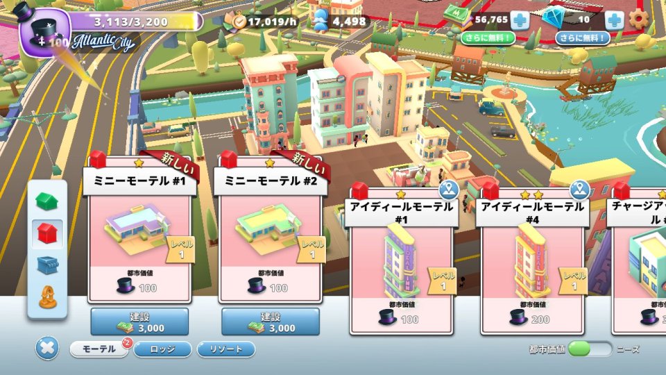 MONOPOLY Tycoon