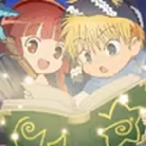 魔法陣グルグル ほしくず大冒険のアプリアイコン