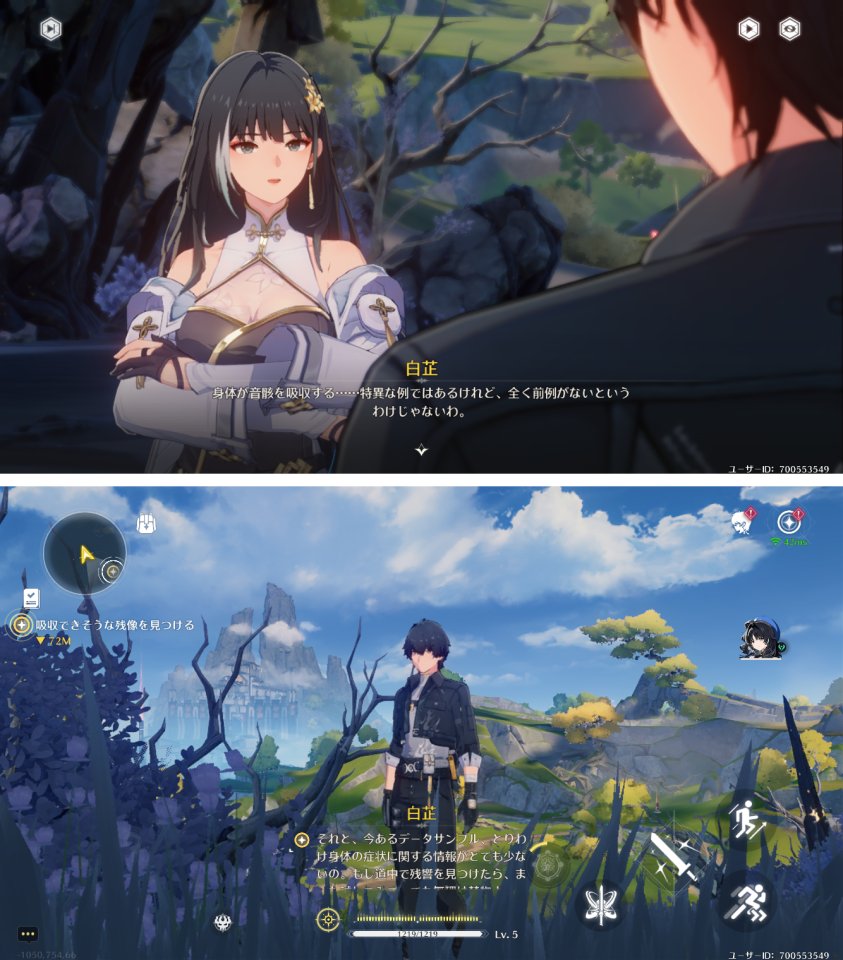 今週のイチおし1本画像1