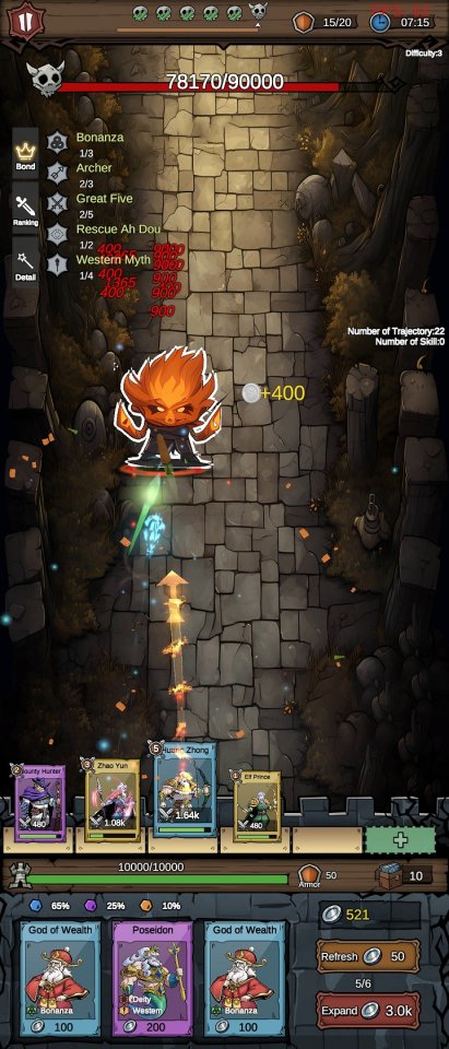 Heroic Strife
