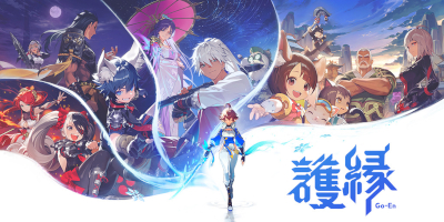 ドラマティック縁バトルRPG「護縁（Go-En・ごえん）」レビューを公開！の画像