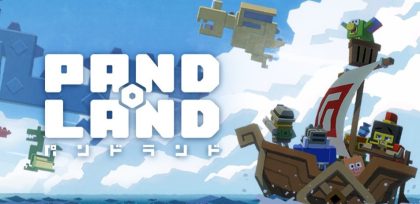 パンドランド(PANDOLAND)の画像