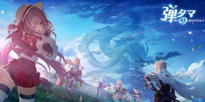 引っぱって放つ！冒険ブロック崩しRPG「弾タマ～双子のソウルストレイ～」サービス開始！の画像