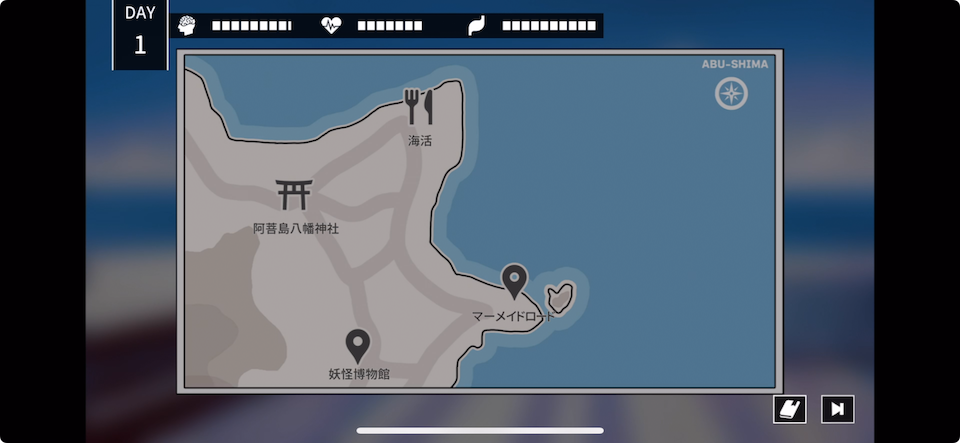 Cthulhu Mythos ADV 呪禍に沈む島