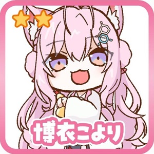 対VTuberホームランダービー！のアプリアイコン
