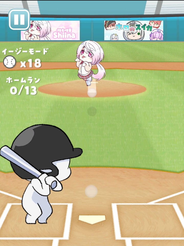 対VTuberホームランダービー!