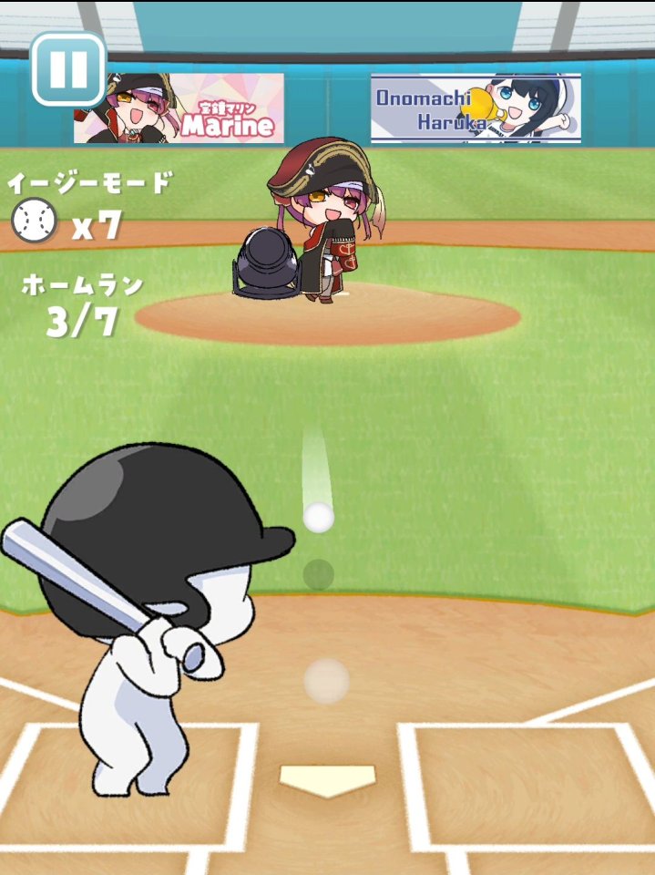 対VTuberホームランダービー!