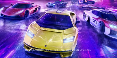 進化を遂げたレースゲーム「アスファルト：Legends Unite」サービス開始！の画像