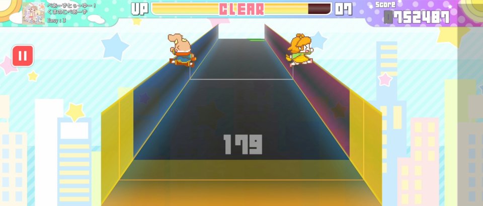 VoltHopper~ヴォルトホッパー~