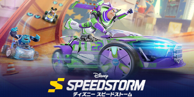 ディズニーキャラが競い合うカートレース「ディズニー スピードストーム」サービス開始！の画像