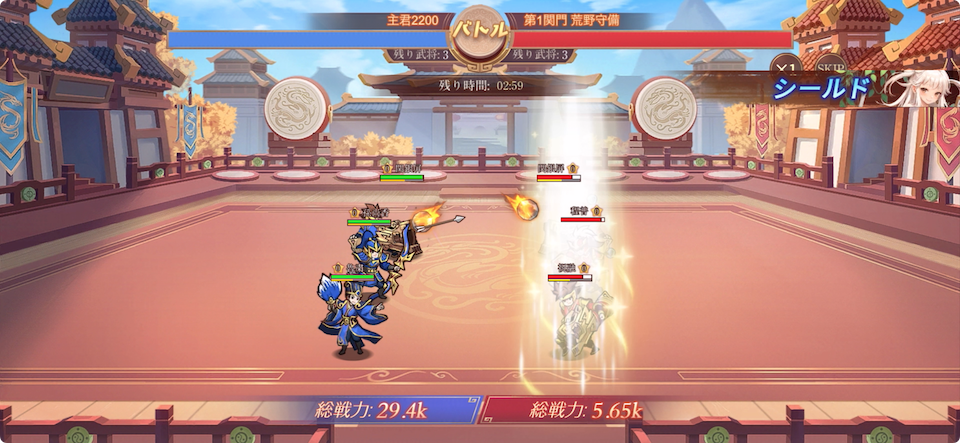 艶舞無双 タワーキング