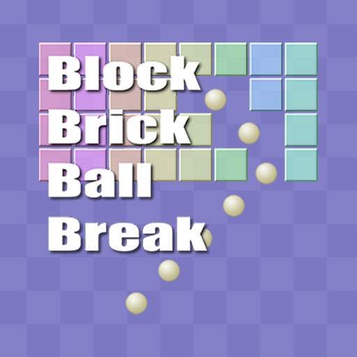 Block Brick Ball Break：ブロック崩しの画像