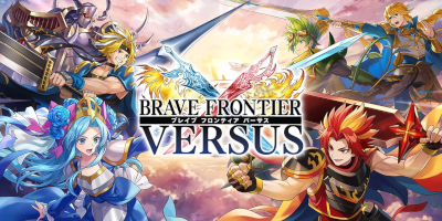 ブレイブ フロンティア バーサス　配信日と事前登録の情報の画像