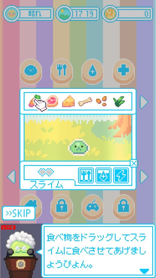ぴょんぴょん動物仲間たち