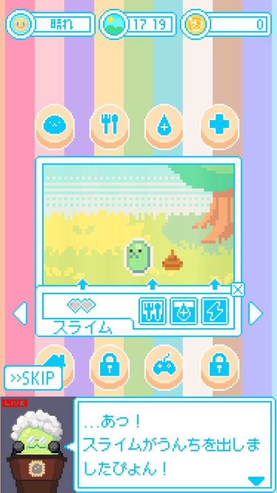 ぴょんぴょん動物仲間たち