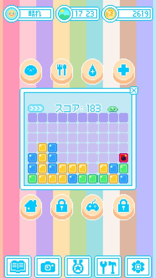 ぴょんぴょん動物仲間たち