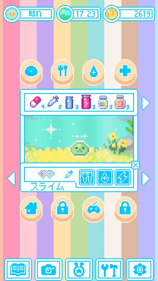 ぴょんぴょん動物仲間たち