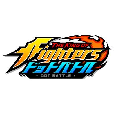 THE KING OF FIGHTERS ドットバトル　配信日と事前登録の情報の画像