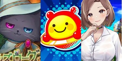 白熱パーティーシューターRPGやケムコの人気RPGの続編が配信！さて、ランキングは…の画像