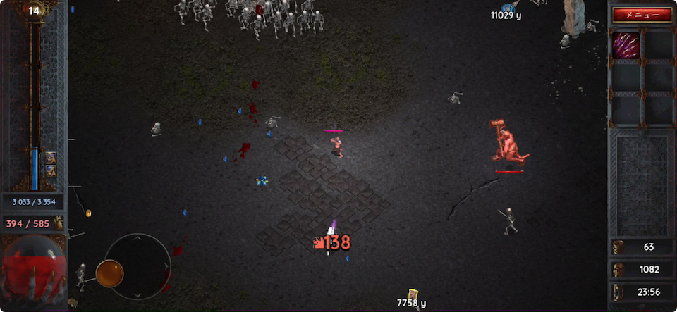 Halls of Torment: Premium