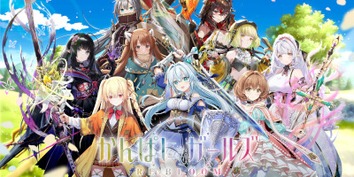 NFT対応！美少女ターン制バトルRPG「かんぱにガールズ RE：BLOOM」サービス開始！の画像