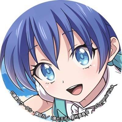 転生したら第七王子だったので、気ままに魔術を極めます‐マスターオブマジック 配信日と事前登録の情報の画像